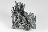 Metallic Stibnite Crystal Spray - Xikuangshan Mine, China #175924-1